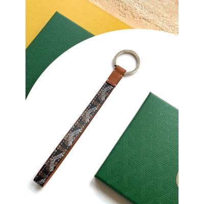 고야드 무스케톤 키링