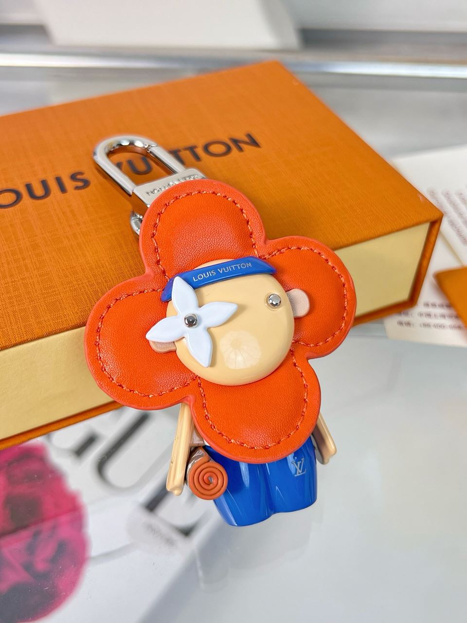 루이비통 키링 