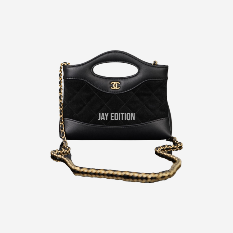 샤넬 31백 나노 스웨이드