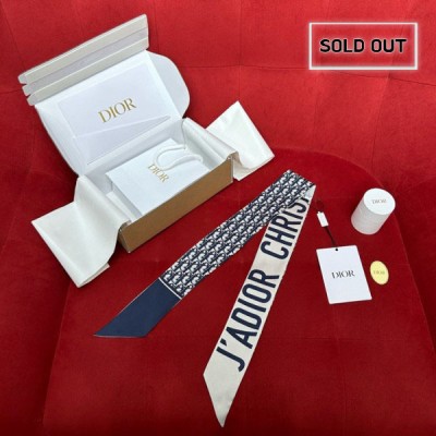 디올 오블리크 미차 방도 (구형)